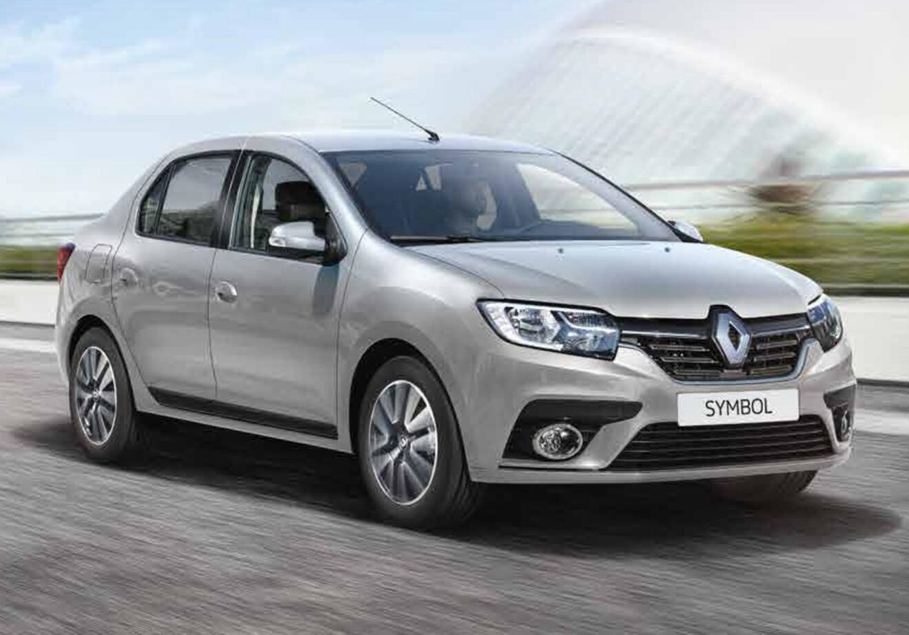 Güzelyurt Rent A Car